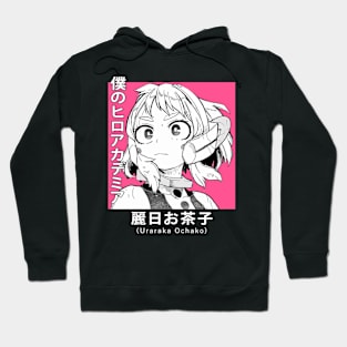 Uraraka Ochako Face Hoodie